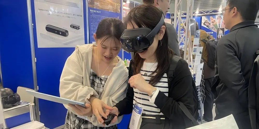 东京展示新闻图